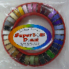 Superbob Bottomline single bobbin
